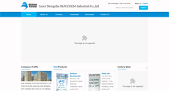 Desktop Screenshot of ihjuchem.com